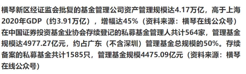 万江财税咨询费用多少钱（万江财税咨询费用多少钱一年）