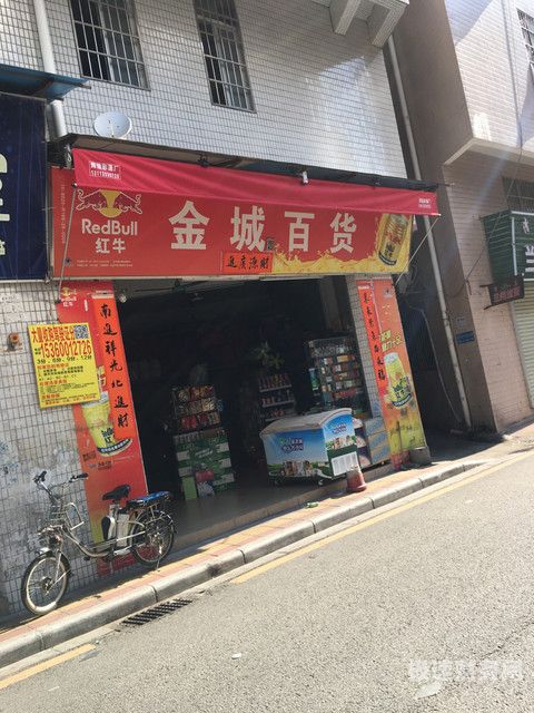 百货一般纳税人怎么交税（百货店的税率是多少）