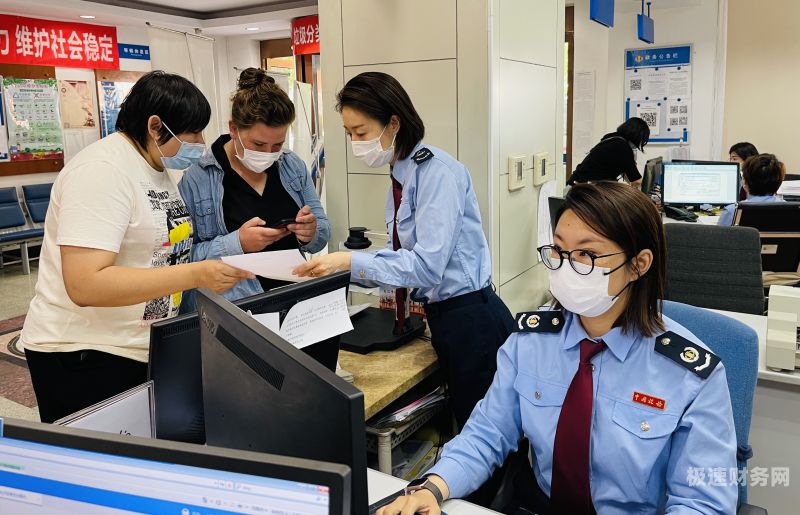 税务所和税务局念什么大学（税务所和税务局哪个大）