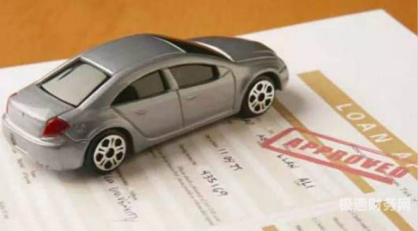 注册公司如何去贷款买车（刚注册公司可以贷款买车吗）