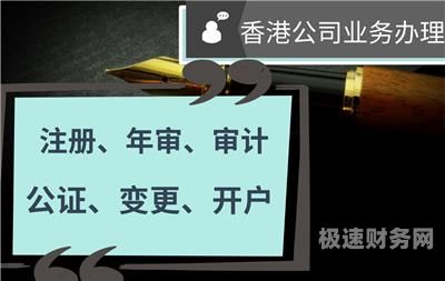 财税咨询报告多少钱一个月（财税咨询报告多少钱一个月啊）