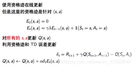 什么是财税的秋后算账（秋后算账打一税款征收方式）