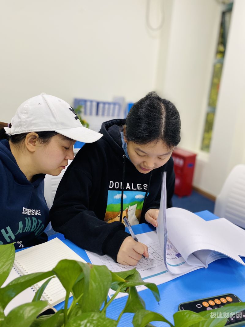 密云财务记账报税一般多少钱（密云会计培训学校）