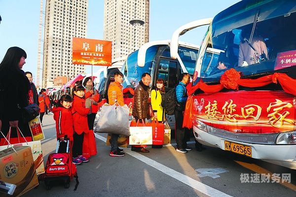 阜阳财税干货公司怎么样（阜阳财务）