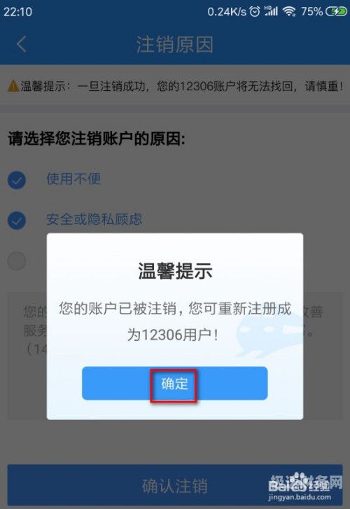 为什么现在那么多公司要注销（为什么临近六月就有很多公司注销?）