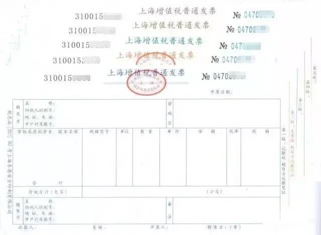 公司哪些可以抵扣增值税（公司哪些发票可以抵税）