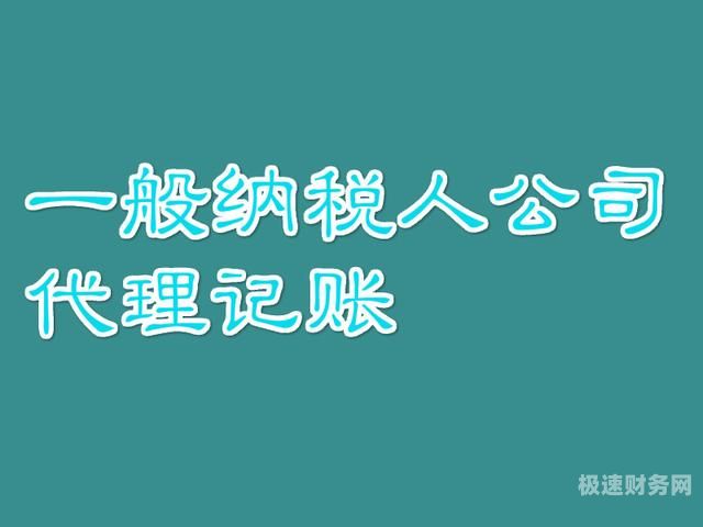 注册公司以后怎么报税呢（注册新公司报税怎么报）