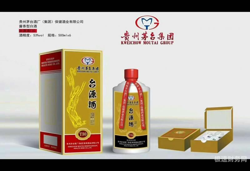 注册酒业公司需要什么资质（注册酒类公司）