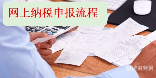 什么资质才申请增值税报税（需要什么资质才能开票）