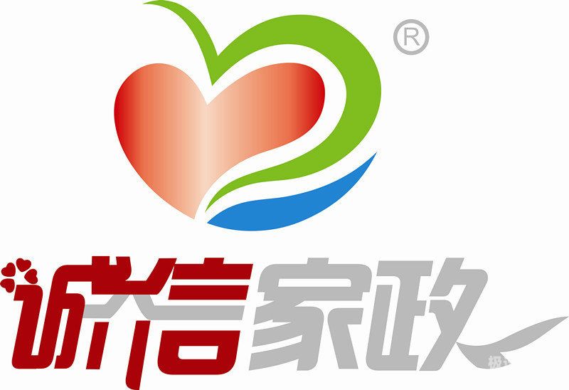 注册家政公司要什么资质（注册家政公司的条件与要求）