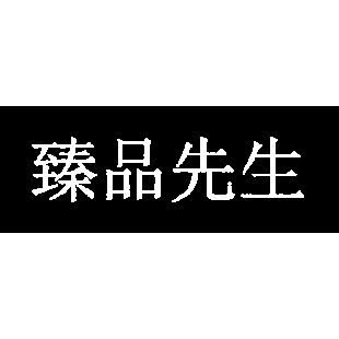 先生商标转让多少钱（商标先生108问视频）