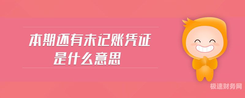 都是新人的财务人员怎么称呼（都是新人的财务人员怎么称呼他）