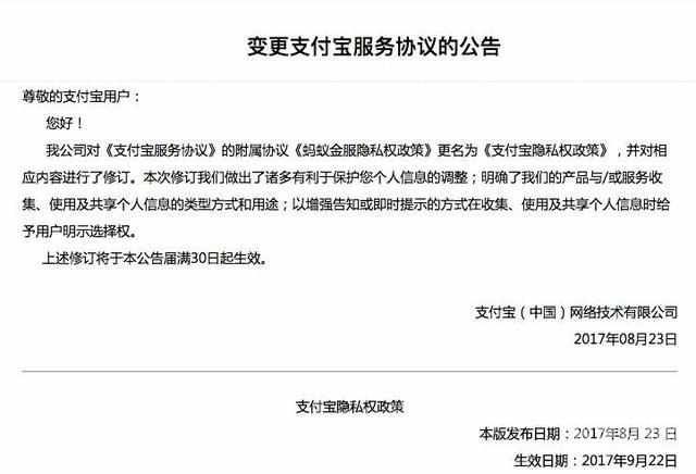 公司被起诉却注销了怎么办（被起诉公司注销了,能要回欠款吗）