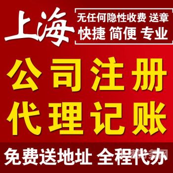 怎么注册中介公司名字（怎么注册中介营业执照）