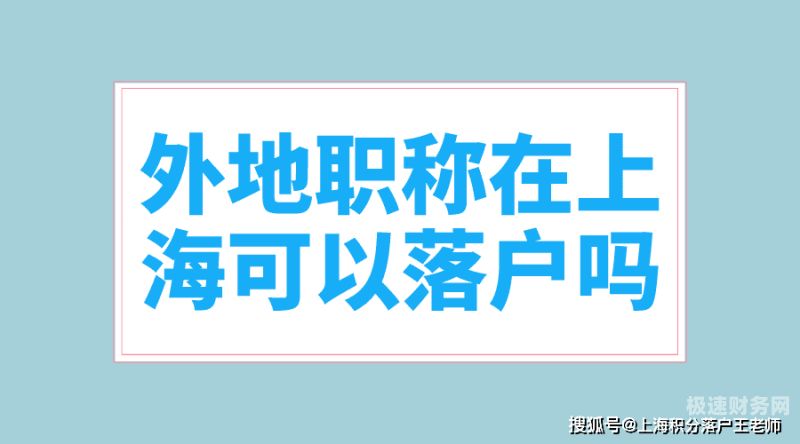 阳曲代办公司资质多少钱（资质代办公司需要哪些证件才可以经营）