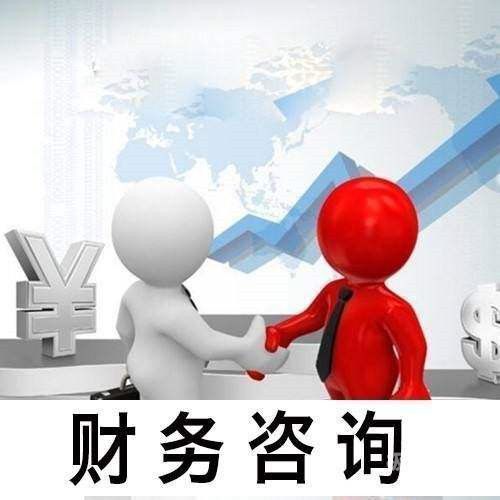 江津区代理记账多少钱（代理记账收费多少）