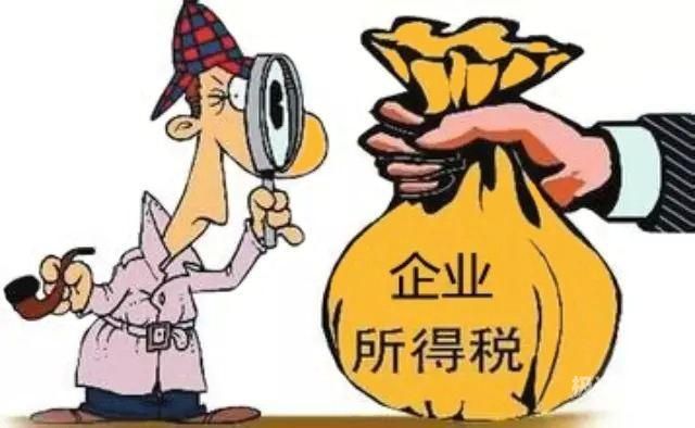 抽奖意外所得税多少（意外中奖交多少税）