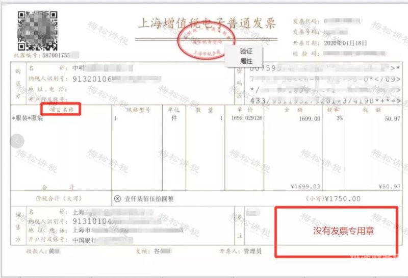 公司购车如何抵扣增值税（公司购车如何抵扣增值税发票）