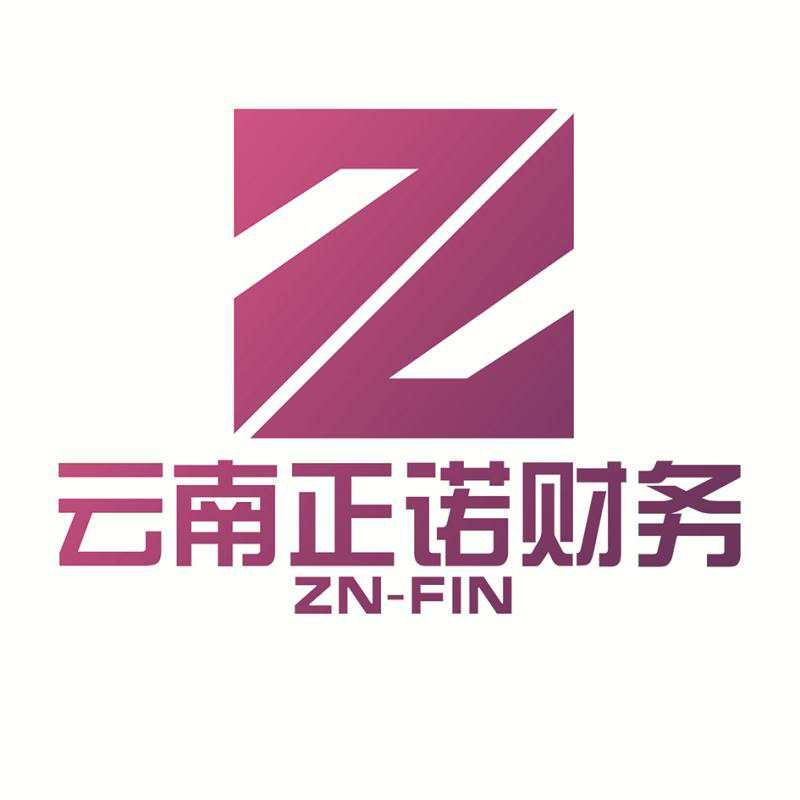 信息咨询商标是什么（信息咨询类公司属于什么行业）