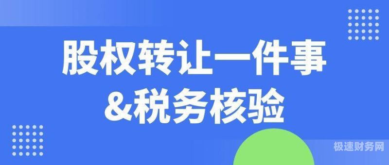 为什么能收购企业所得税（为什么企业收购需要其他国家同意）