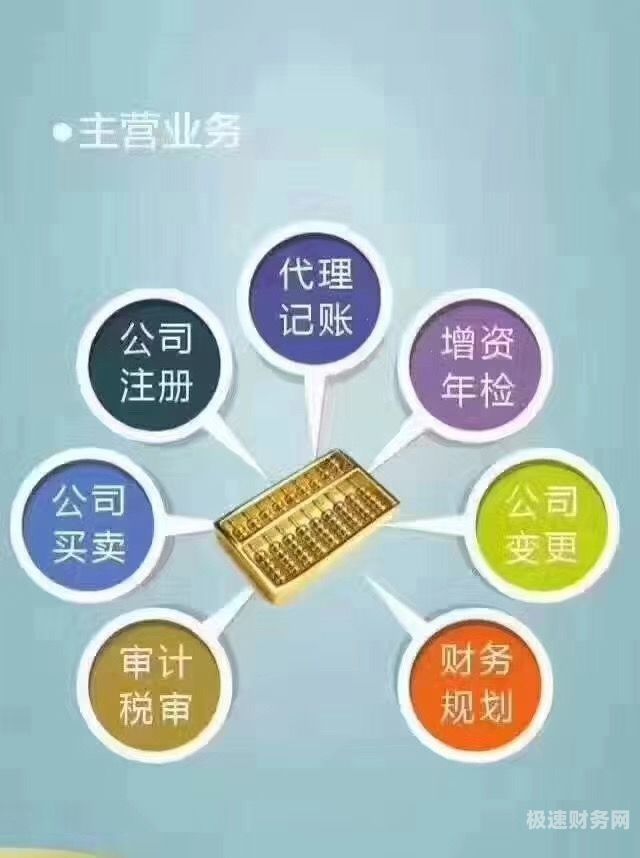 增资款怎么做账（增资后资金如何处理）