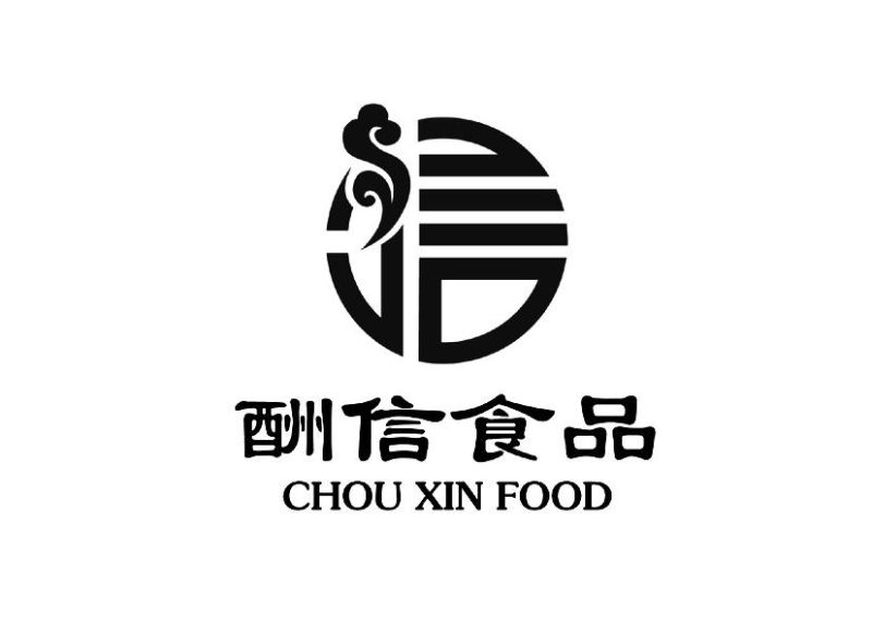 食品大品牌商标名字怎么取（食品品牌名称怎么取）