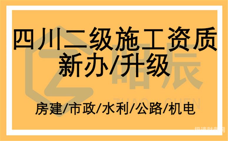 江西设计资质全程代办多少钱（江西设计资质全程代办多少钱啊）