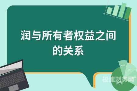 包含未分配转增资本怎么交税的词条