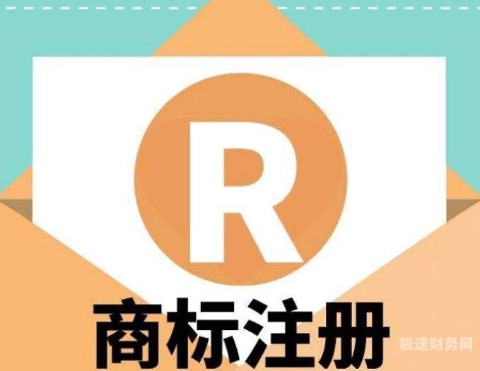 商标怎么变成公司财富（怎么把商标转到公司名下）