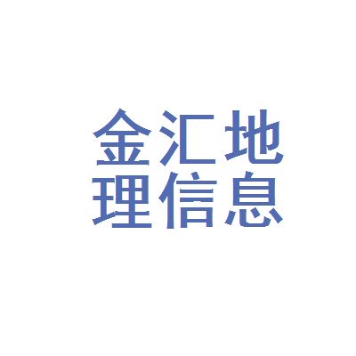 惠来县注册公司在哪里（惠来县注册公司在哪里注册）