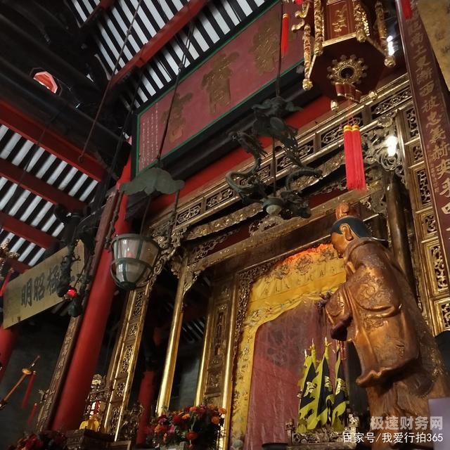 禅城祖庙财税平台电话是多少（佛山市禅城区祖庙）