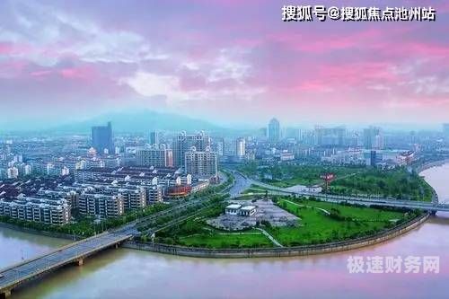 桃溪澜园验资公司地址在哪里（霅溪桃源售楼处）