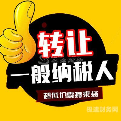 为什么要先增资再减资（为什么要先增资再减资呢）