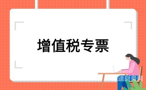 公司零报税怎么注销（公司零报税注销需要交多少印花税）