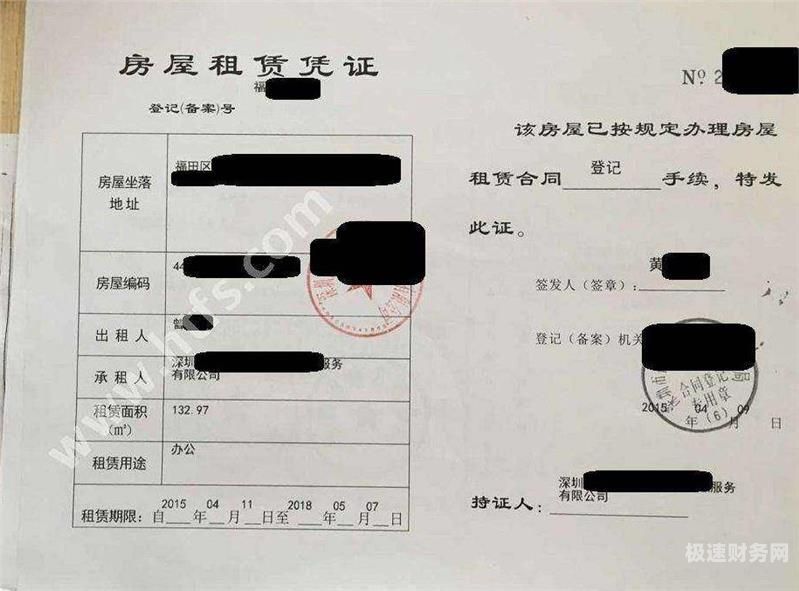 西山个体户注册注意什么（个体户注册注意事项）