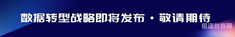 开封财税收入多少亿左右（开封财政收入排名）