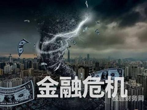 公司增资后破产怎么办呢（公司增资后破产怎么办呢）