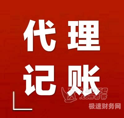 如何注册公司的资金（如何注册公司的资金流程）