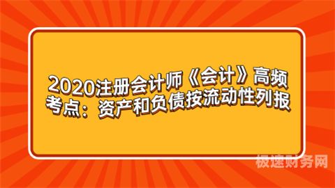 什么资质可以注册会计公司（什么资格可以考注册会计师）