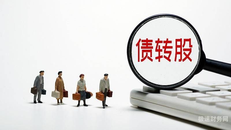 以什么理由要求股东增资（公司增加股东原因）