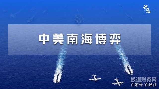 南海资质注销代办机构有哪些（南海资质注销代办机构有哪些公司）