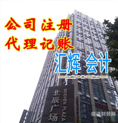 为什么企业用秘书注册公司（企业为什么必须注册）