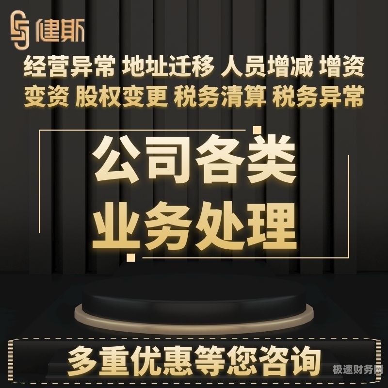 个体户接工程需要什么资质（个体户能不能接工程）