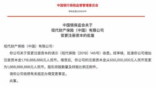 深圳增资企业如何查询公告（深圳公司新增股东办理流程）