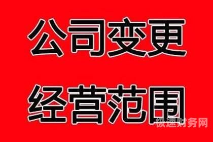 杭州代理记账客服公司有哪些（杭州代理记账公司）