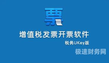 税务uk登录密码忘记了怎么办（税务uk的登录密码）