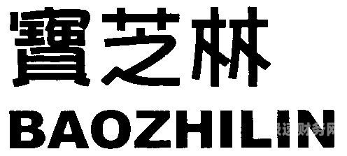 浙江品商标注册号多少（品 商标）