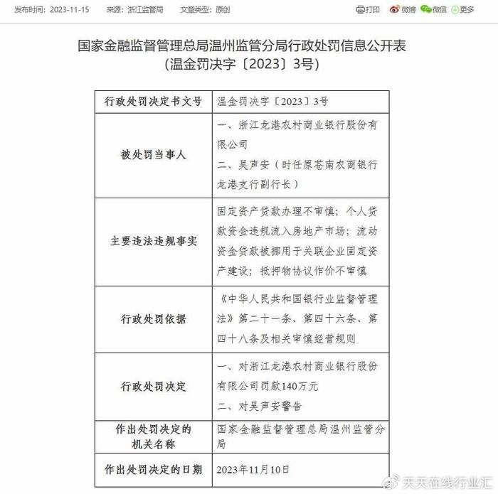 酒店公司注册资本为什么那么少（酒店公司注册资本金要求）