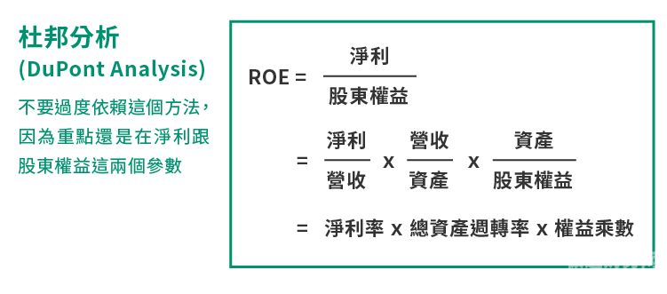 公司注销净资产怎么填写（企业注销总资产和净资产怎么填）