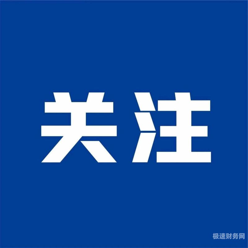 南宁承信财税怎么样知乎（广西南宁承敏会计师事务所）